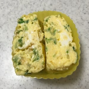 水菜の卵焼き